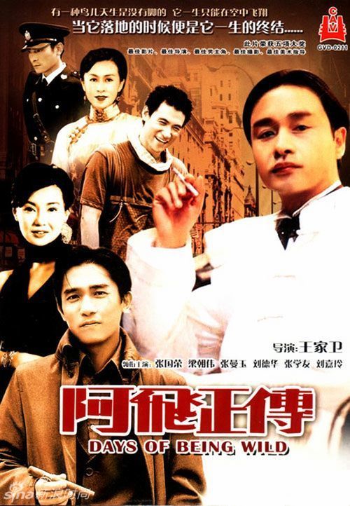 巴黎第十一大学本科成绩单