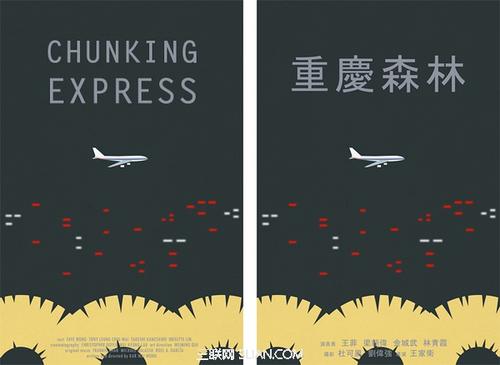 爱尔兰国立大学会计文凭证书